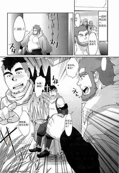 第18頁圖