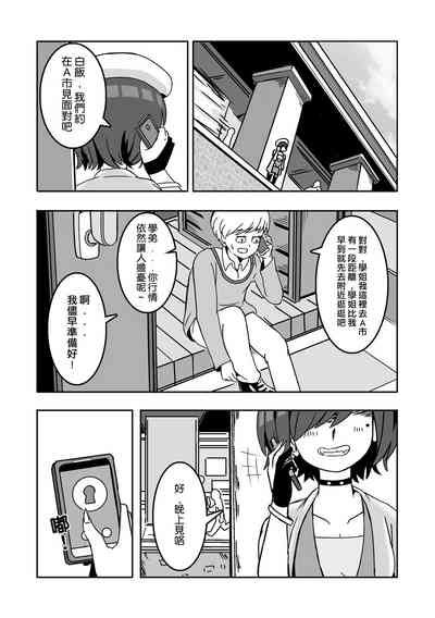 第22页图