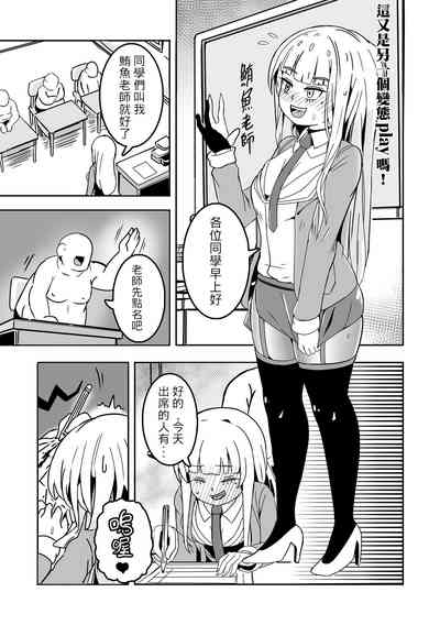 第26页图