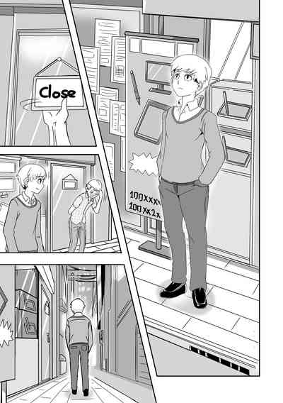 第38页图
