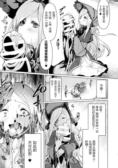 第14頁圖