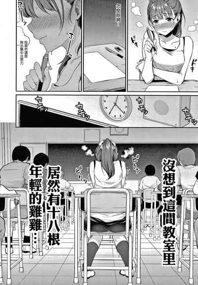 第10頁圖