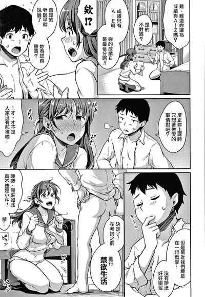 第122頁圖