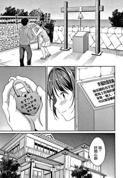 第146頁圖