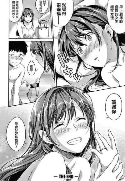 第178頁圖