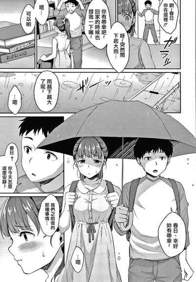 第42頁圖