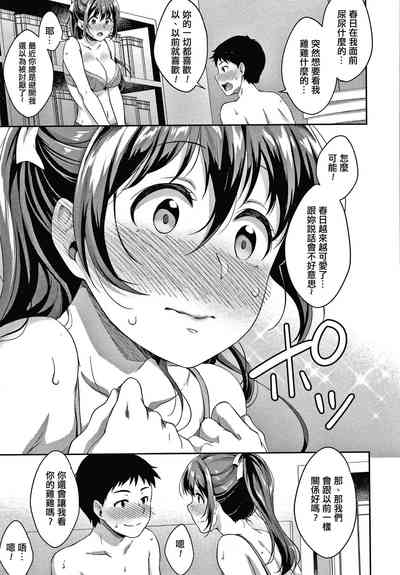 第78頁圖