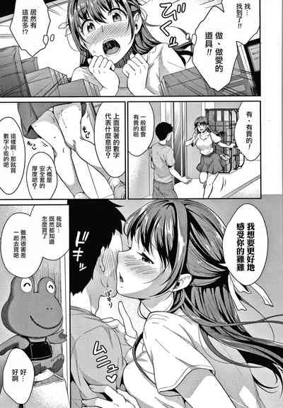 第98頁圖
