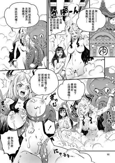 第2頁 封面 - HaSM.cc