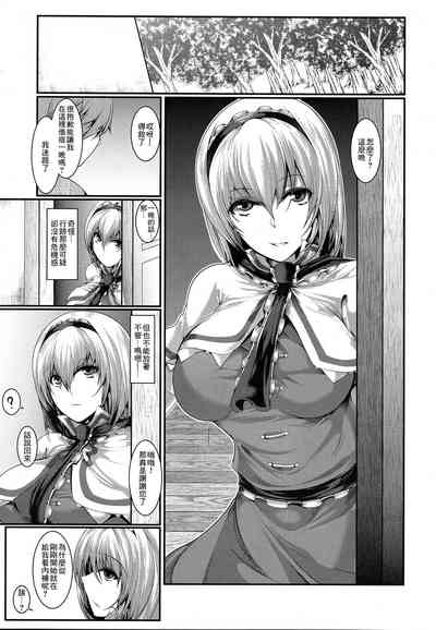 第2页图