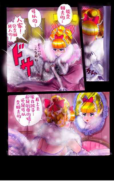 第102页图
