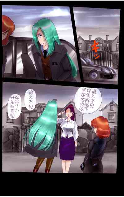 第106页图