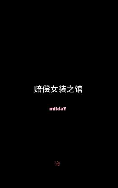 第114页图