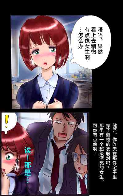 第30页图