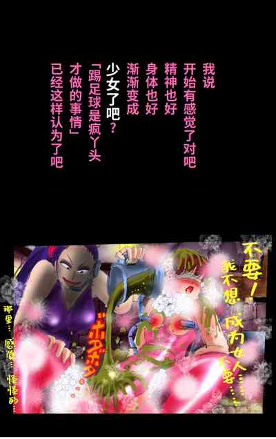 第38页图