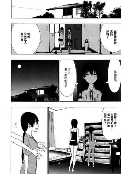 第22頁圖