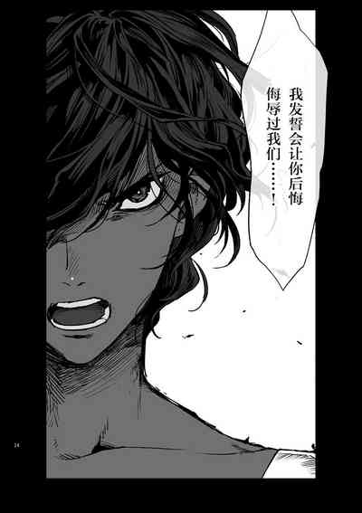 第26頁圖