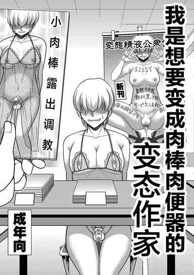 第2页图