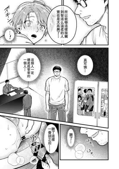 第110頁圖