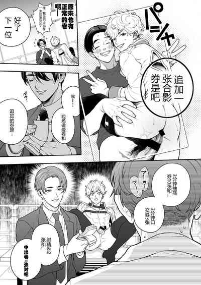 第138頁圖