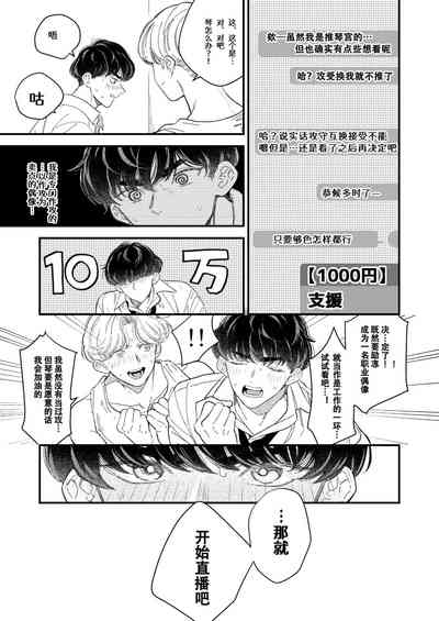 第50頁圖