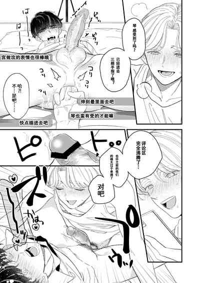 第54頁圖