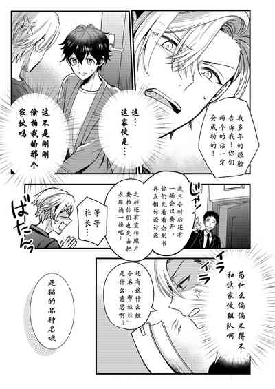第70頁圖