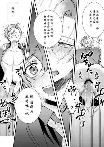 第94頁圖