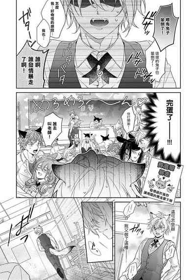 第58頁圖