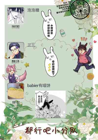 第70頁圖
