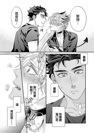 第126頁圖