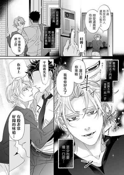 第14頁圖