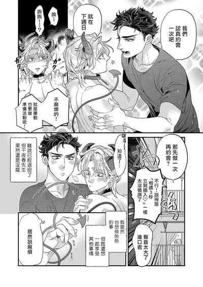 第166頁圖
