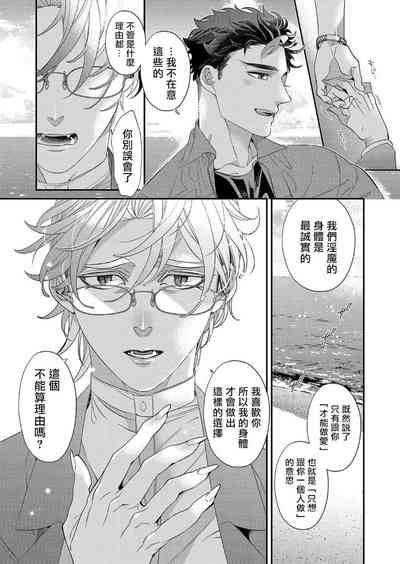 第174頁圖