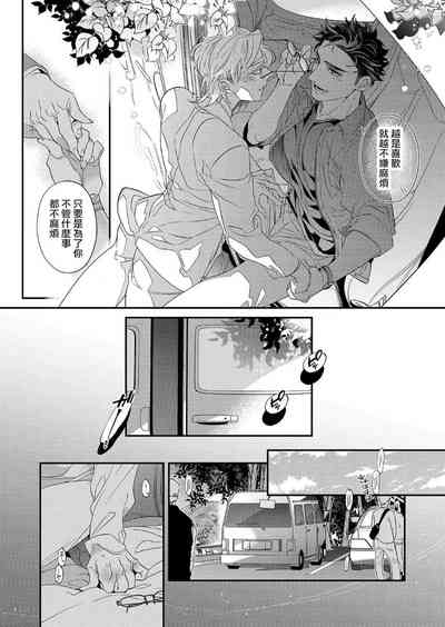 第178頁圖