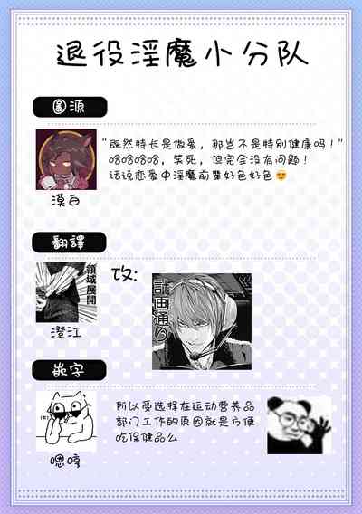 第34頁圖