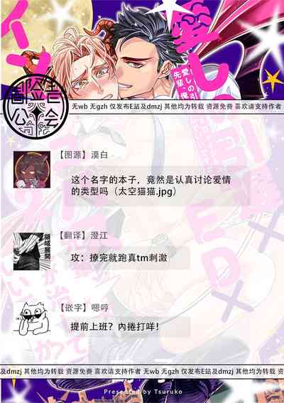 第66頁圖