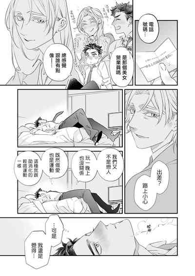 第74頁圖
