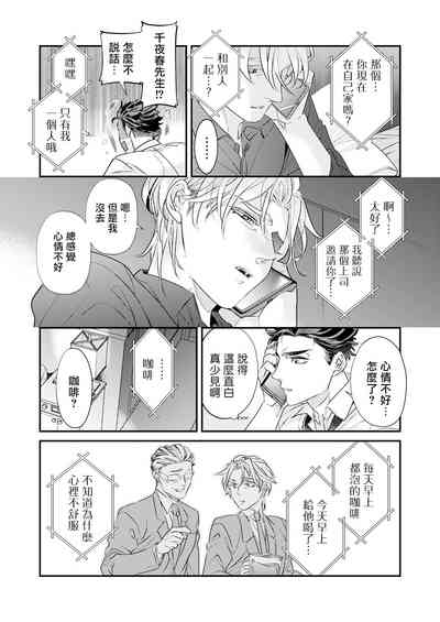 第78頁圖