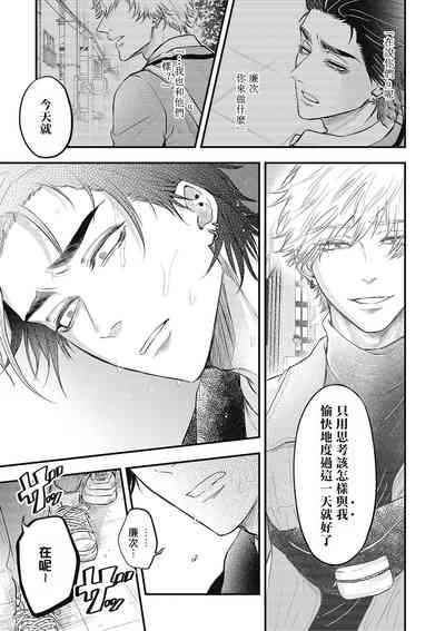 第142页图