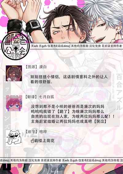 第154页图