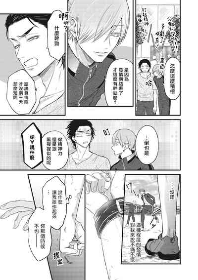 第54页图