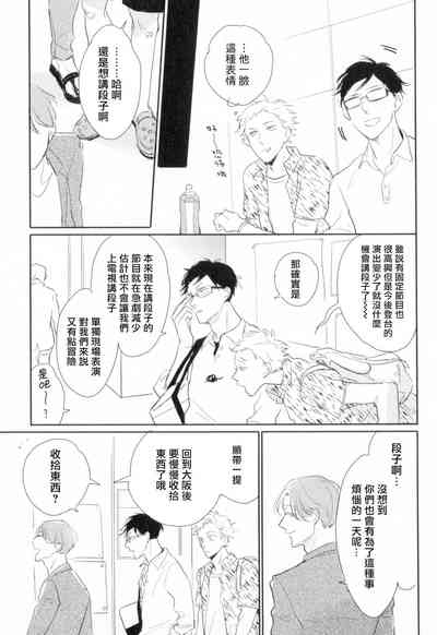 第14页图