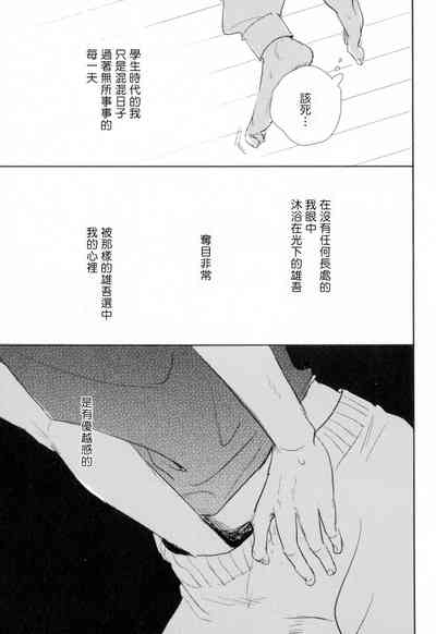 第86页图