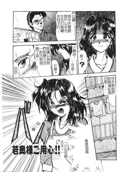 第154頁圖