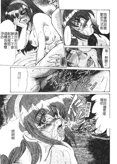第182頁圖