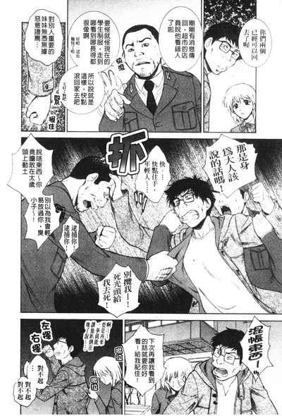 第118页图