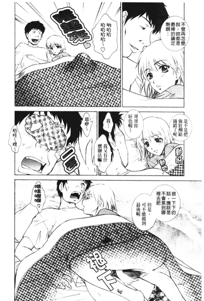 第122页图