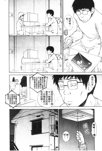 第146页图