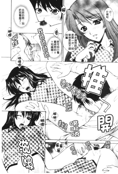 第170页图